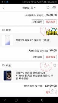 河南都市爆料置顶视频,揭秘置顶视频背后的惊人真相